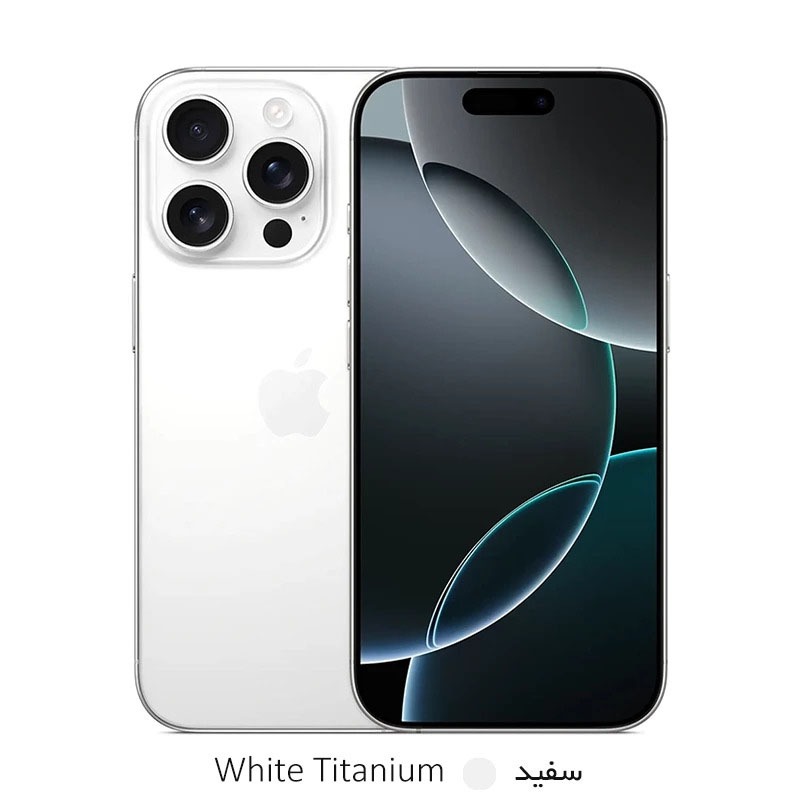 گوشی موبایل اپل مدل iPhone 16 Pro Max ZAA ظرفیت 256 گیگابایت رجیستر شده